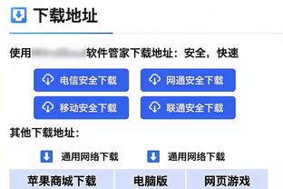 机会寥寥！北控12人都登场 陈国豪仅出战4分钟贡献1助攻2失误